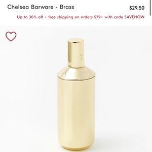 West Elm Gold Cocktail Shaker